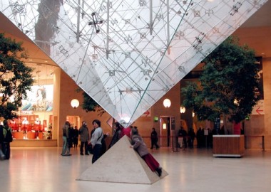 Carrousel du Louvre - the setting for several prestigious events